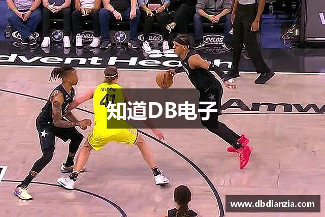 知道DB电子